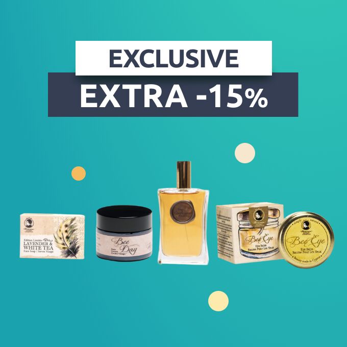 Shop Name: Hermann Gourmet Cosmetics